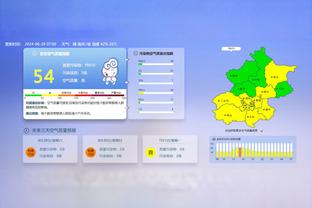 中超首轮｜沧州vs国安首发：林良铭、马马杜、贡萨洛先发