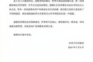 伍德：湖人快船都想成为洛杉矶最佳 所以击败他们真的很重要