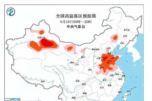 西超杯夺冠次数：巴萨14冠居首 皇马13冠第二